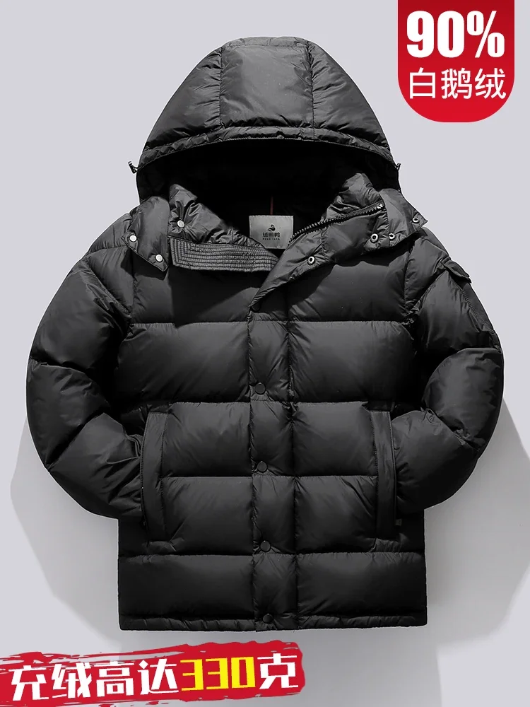 400g goose down jacket medium length extreme cold winter new thickened Northeast white goose down jacket for men