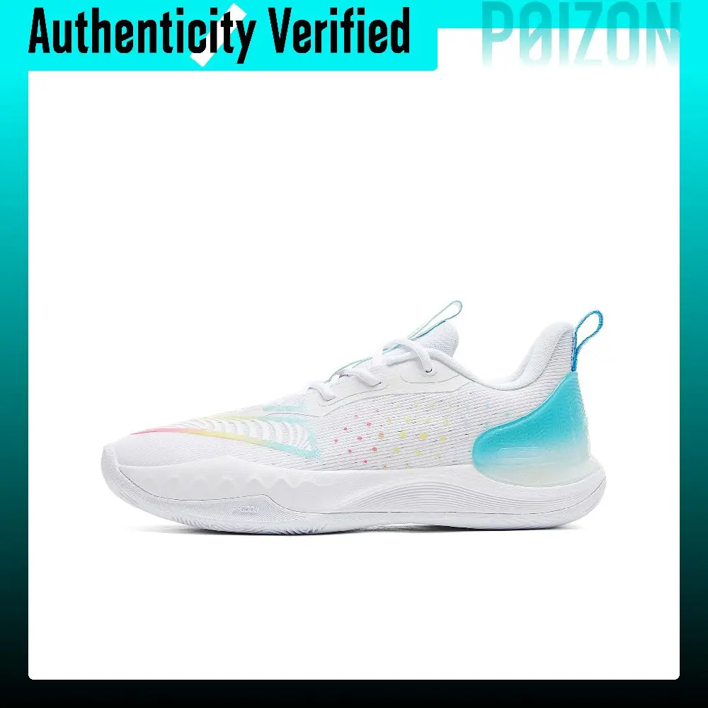 PEAK Taichi Triangle 4.0 Abrasion Resistant Lightweight Rebound Low top Basketball Shoes Men's All White Ice Blue ET51087A