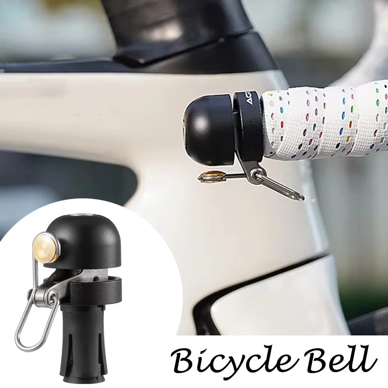 

Новый велосипедный звонок из медного сплава 18-25 мм, вилка на руль, звонок, сигнализация, MTB, дорожный велосипед, водонепроницаемое кольцо с высоким децибелом, аксессуары для велосипеда
