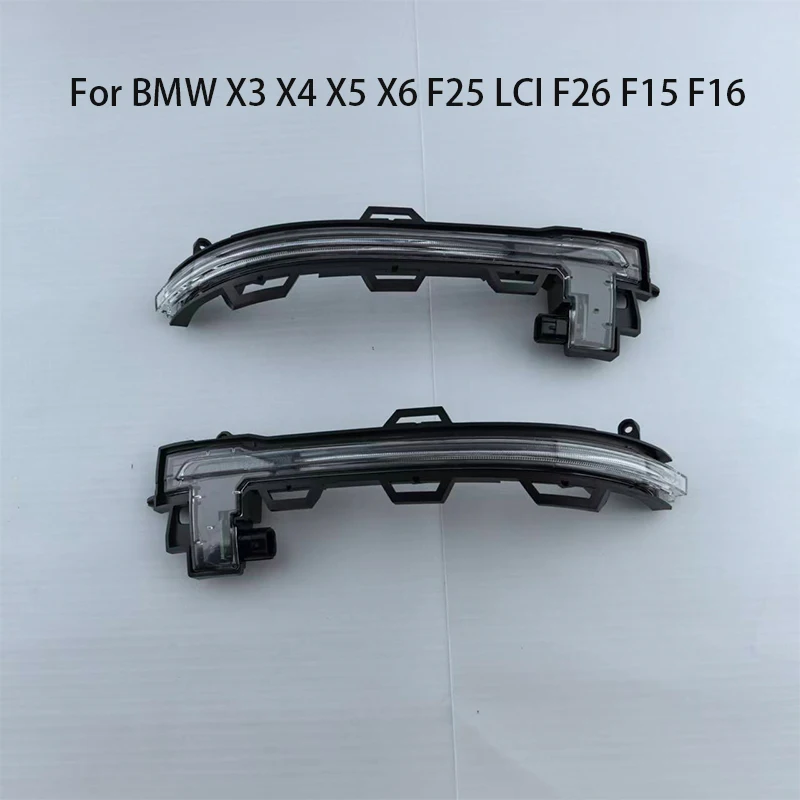 

Светодиодный указатель поворота для бокового зеркала заднего вида BMW X3 X4 X5 X6 F25 LCI F26 F15 F16 2014 2015 2016 2017 2018