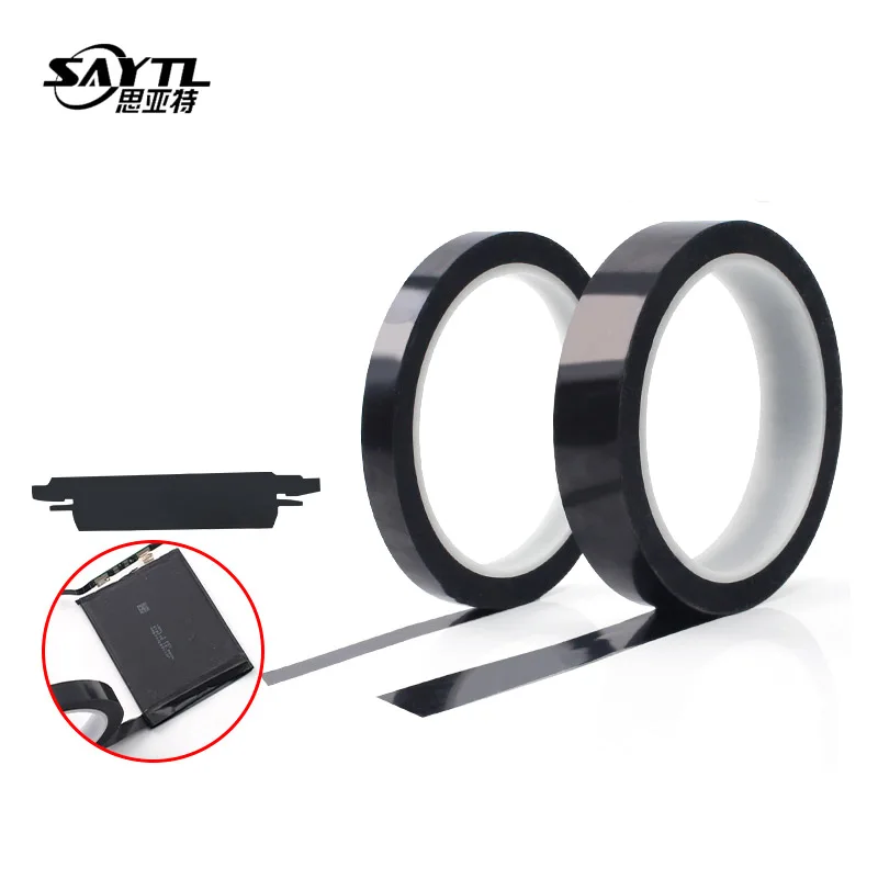 1 pz larghezza 2CM/5CM nastro isolante resistente alle alte temperature nastro batteria per la sigillatura del bordo della batteria PCB riparazione del filo elettrico