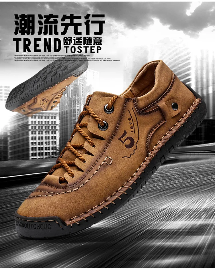 Shoes for Men Leather Casual Shoes Fashion Soft Homme Outdoor Comfortable High Quality Classic Ankle Non-slip Flats