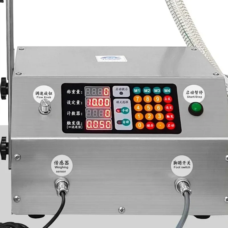 Wegen vulmachine, kleine automatische kwantitatieve wasvloeistof, reiniging van etherische olie, bladmeststof vulmachine