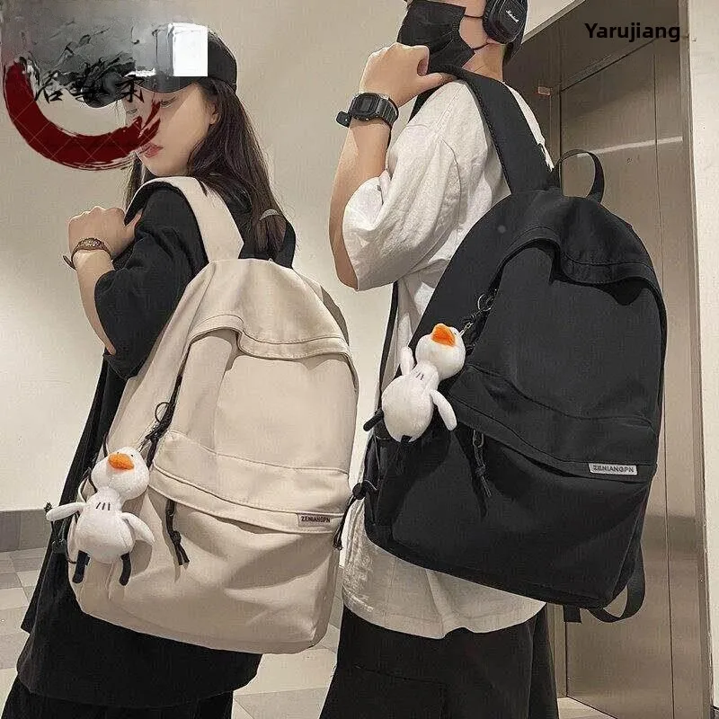 

Men's Simple Large Capacity Computer Backpack Double Shoulder Casual Style with USB Charging Port No Rain Cover Available
