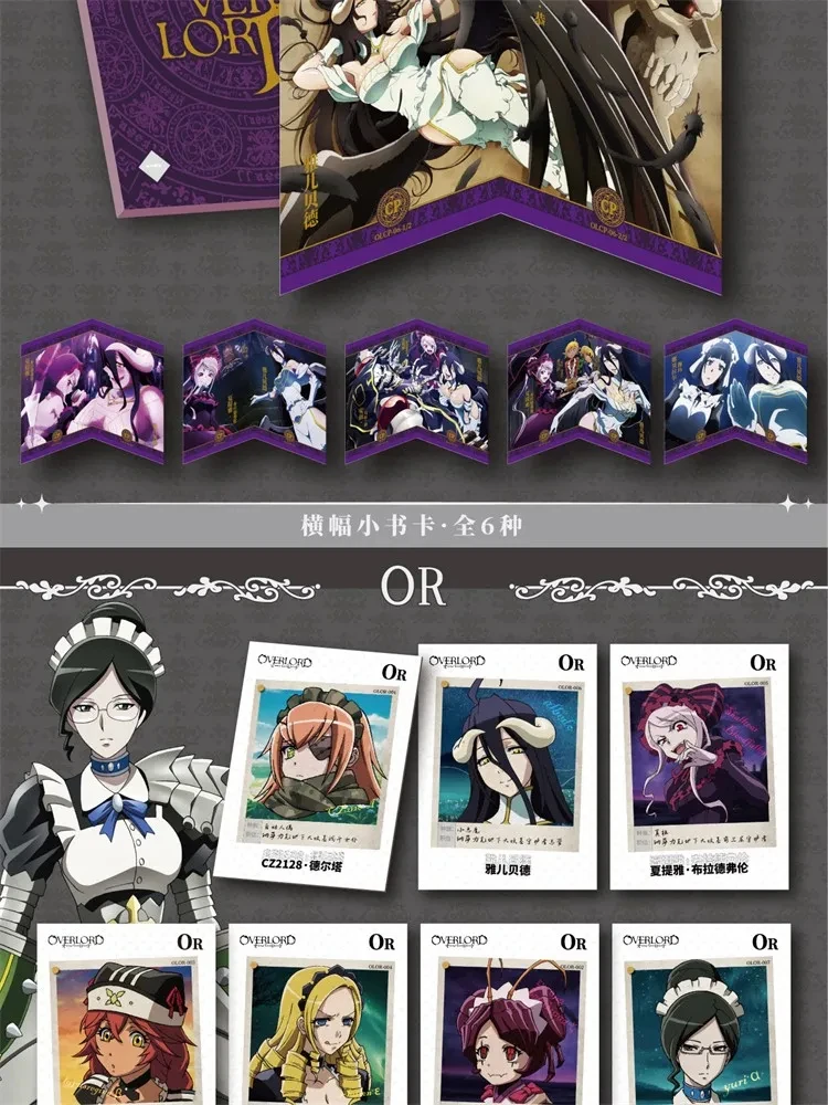 Japanese Anime Overlord Character Collection Cards Booster Box Albedo Ainz Ooal Gown SSS SSP Game Card Kids Toy Hobbies Gift