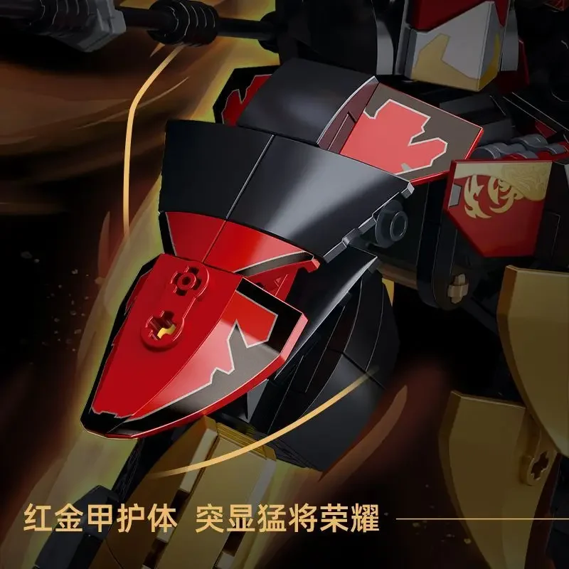 บล็อกอาคารใหม่เคลื่อนย้ายหุ่นยนต์ Mecha สามก๊ก Series Lu Bu ประกอบ Action Figure ของเล่นเด็กของขวัญ