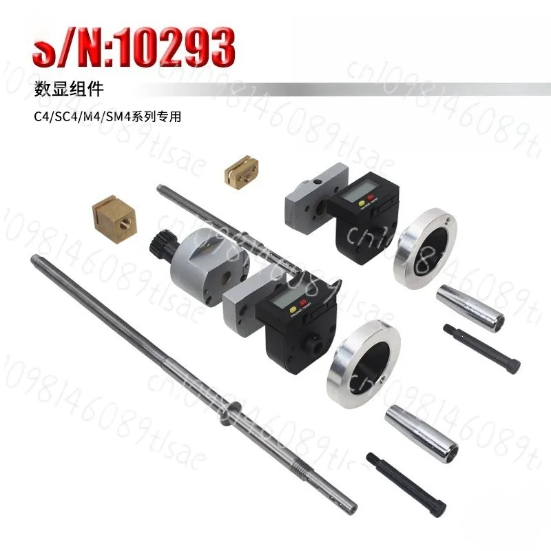 Digital Display Kit for Lathe & Milling Machine, 2/3-Axis Grating Ruler Feed  Speed Display GRY spot supply