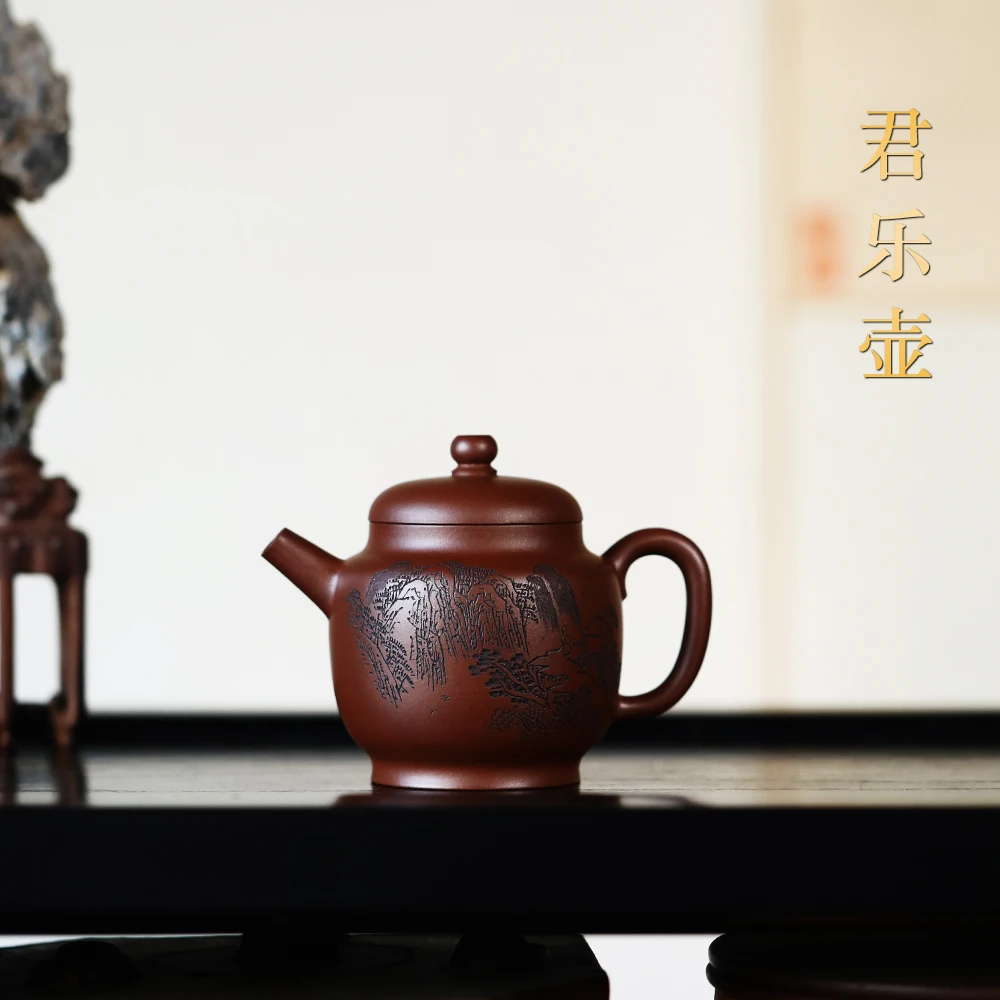 |boutique Yixing purple clay pot famous pure manual Kung Fu tea pot cultural revolution old Purple mud junle pot 185C