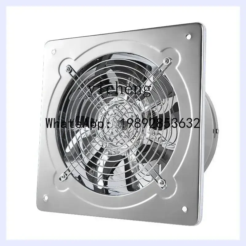 ABB stainless steel exhaust kitchen household ventilation fan restaurant exhaust super strong exhaust fan