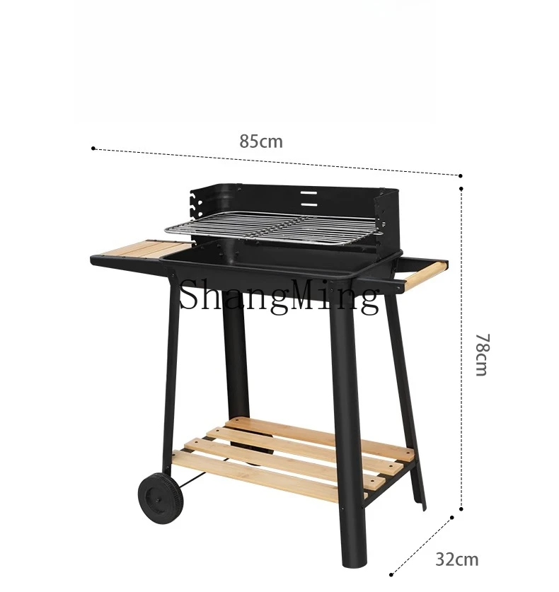 

CL courtyard barbecue stove barbecue grill home outdoor camping base portable charcoal charcoal kebab rack new