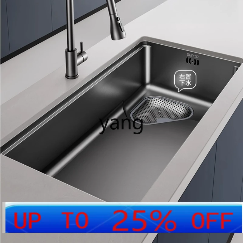 

Кухонная мойка LTT Nano, большая, с одной чашей, цвет серый металлик, для мытья овощей, встраиваемая под столешницу