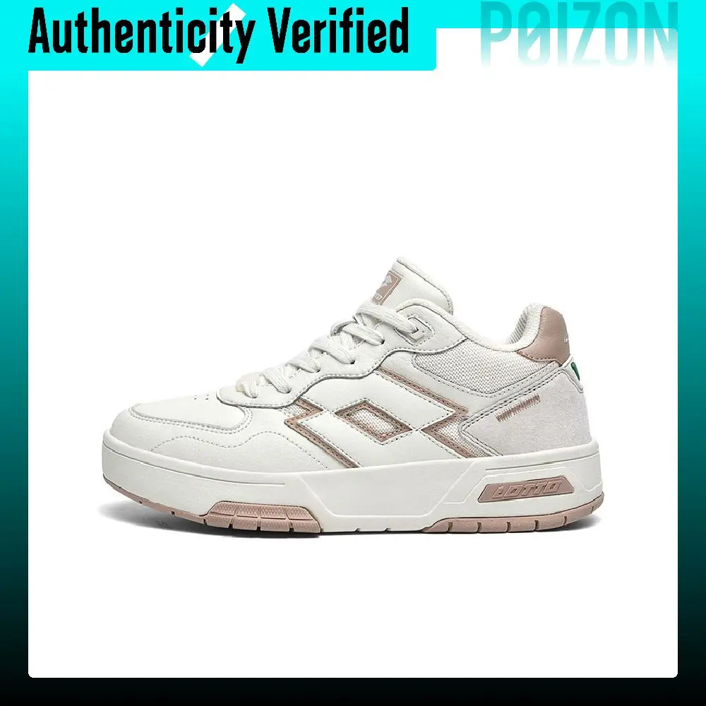 LOTTO Super Diamond Slip Resistant Abrasion Resistant Low top Skateboard Shoes Women's 122338067