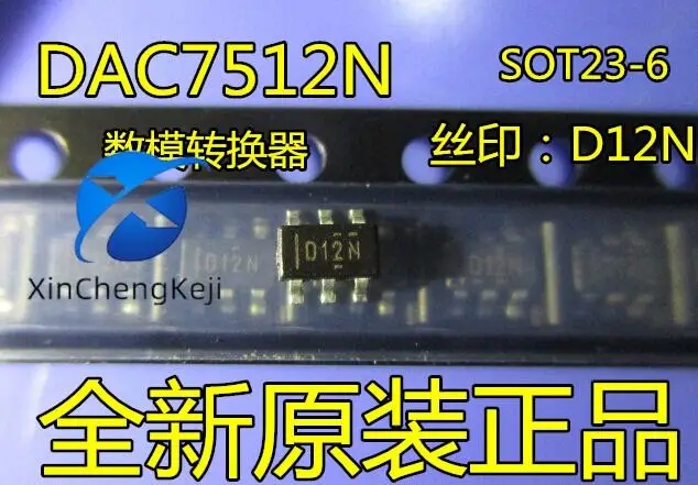 

2pcs original new DAC7512N SOT23-6 digital to analog converter screen: D12N