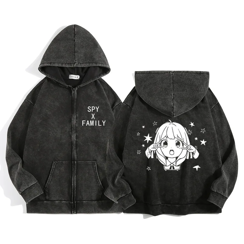 

Spy Playhouse New Sweater Zipper Jacket Female Cute Simple College Style Korean Versatile Daily