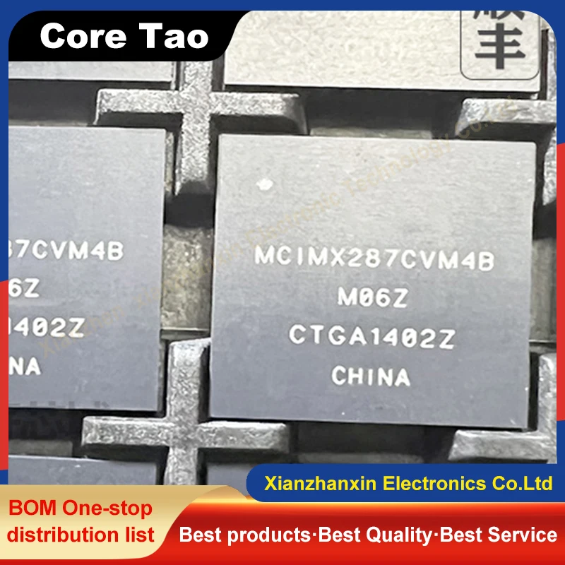 1pcs/lot MCIMX287CVM4B BGA  MCIMX287 CVM4B The processor IC brand new original