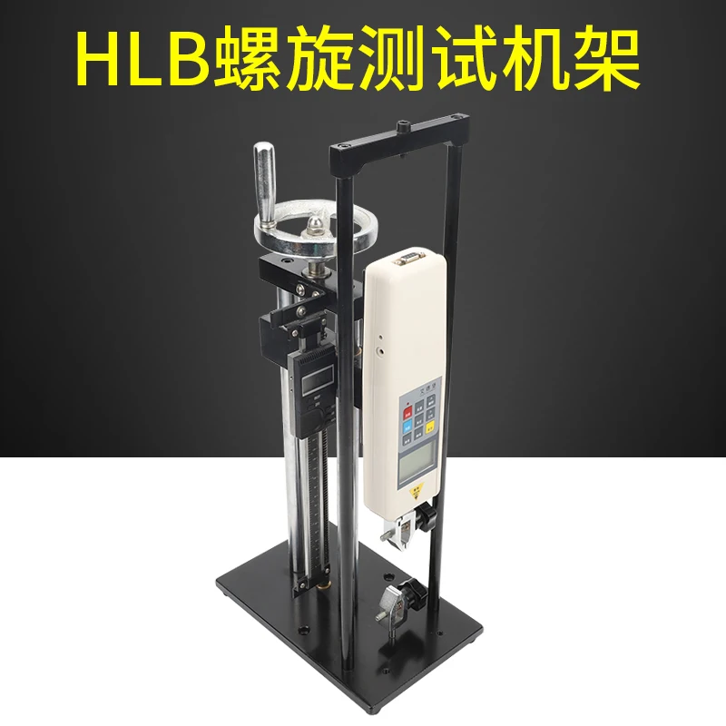 

(Eidburgh) HLA HLB Spiral Frame/push-pull Dynamometer Testing Machine/compression-tension Testing Machine