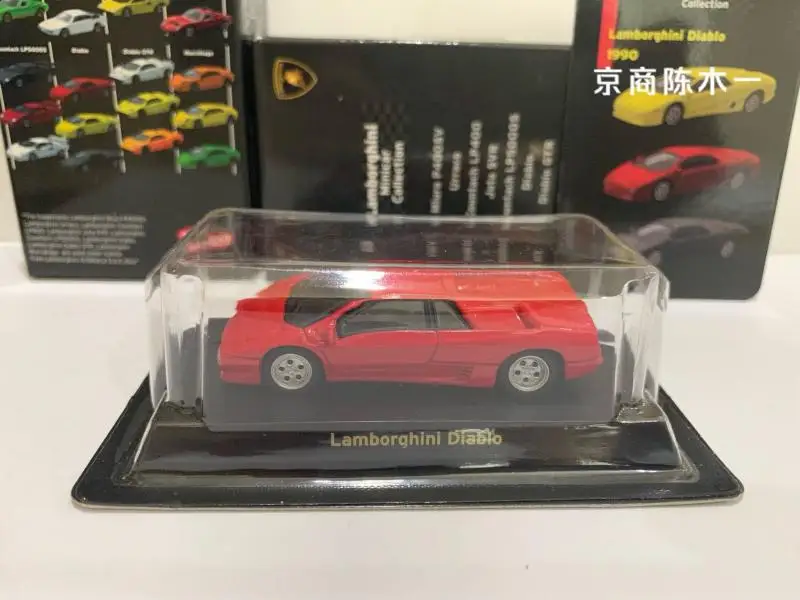 KYOSHO 1/64 Lamborghini Diablo Collection die cast alloy trolley model ornaments gift