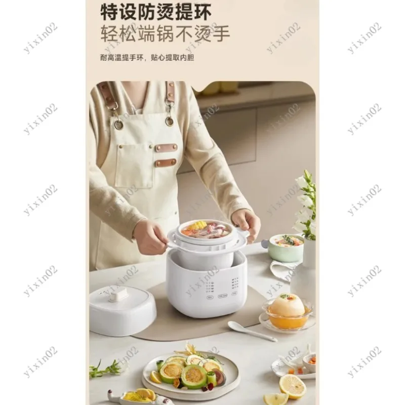 

Portable Single-Serve Ceramic Electric Stew Pot Slow Cooker for Home & Bird Nest