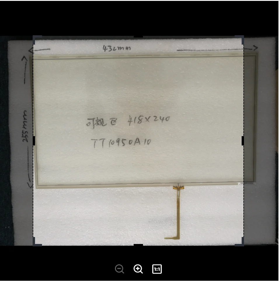 432*255   Touch Screen   432*255mm Digitizer Welding type compatible For GPS car DVD sensor glass  TT10900A10