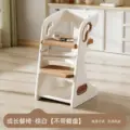 white  basic
