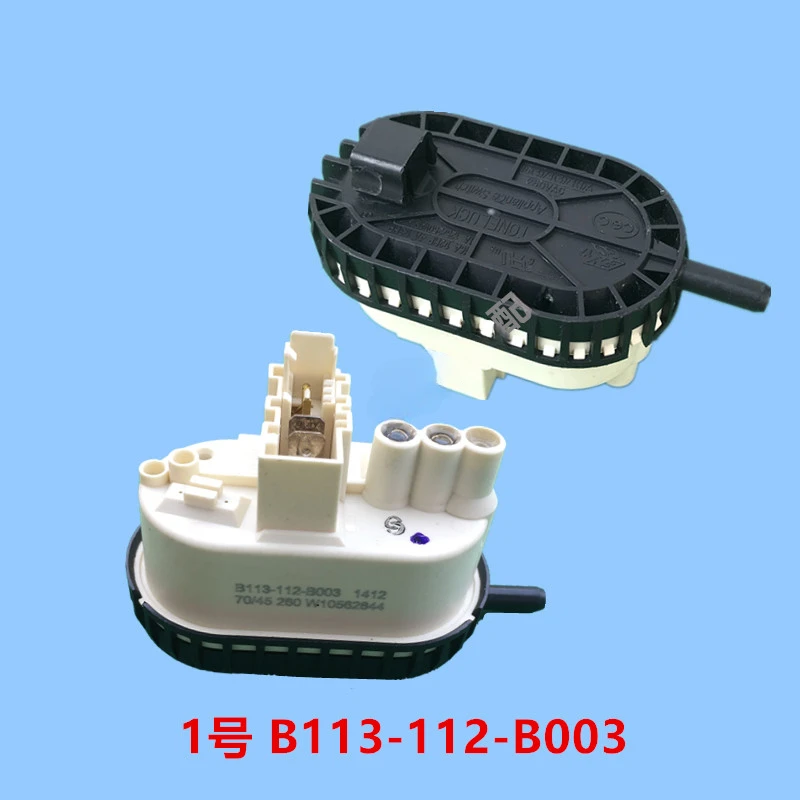 Drum Washing Machine Water Level Sensor Switch  B113-112-B003 B111-111-B008 B1-242a B1-175c