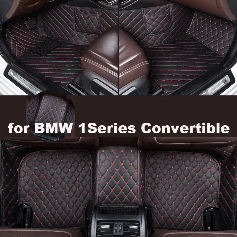 Car Floor Mats for BMW 1Series Convertible 2011-2017 Accessories Customized Auto Carpets