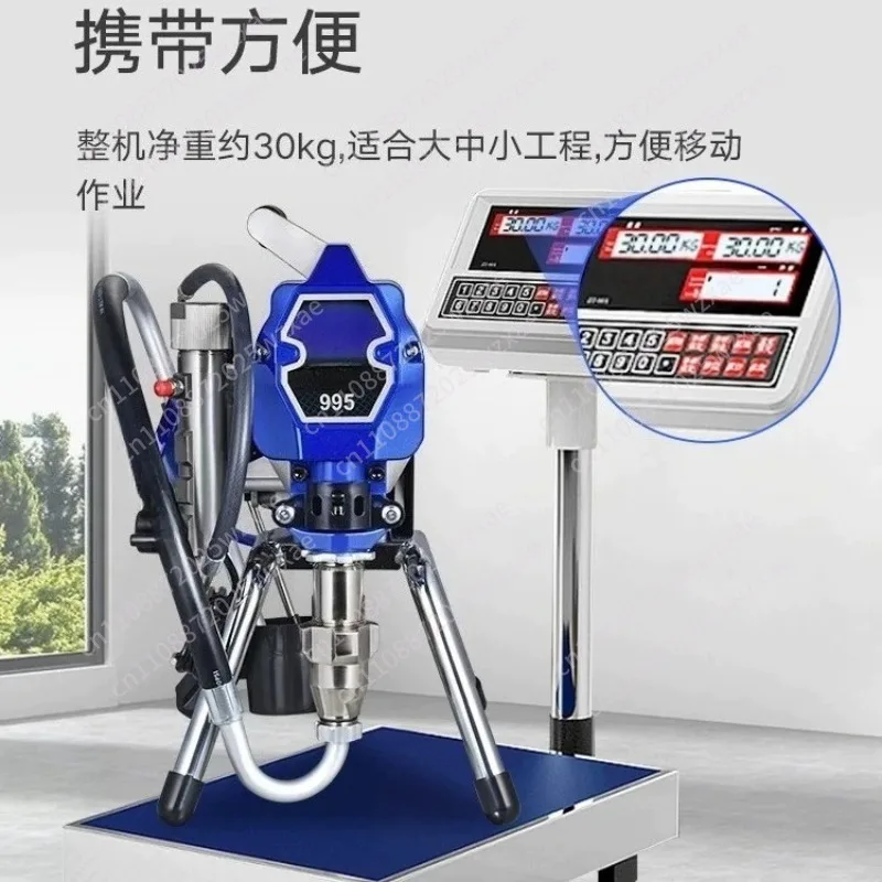 Wall Painting Machine Putty Airless Spray Painting Machine
