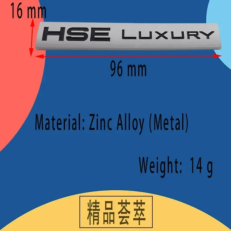 ثلاثية الأبعاد HSE SDV6 SDV8 الفاخرة هود الحاجز جذع بونيه شعار شارة ملصق للرياضة SV السيرة الذاتية #4