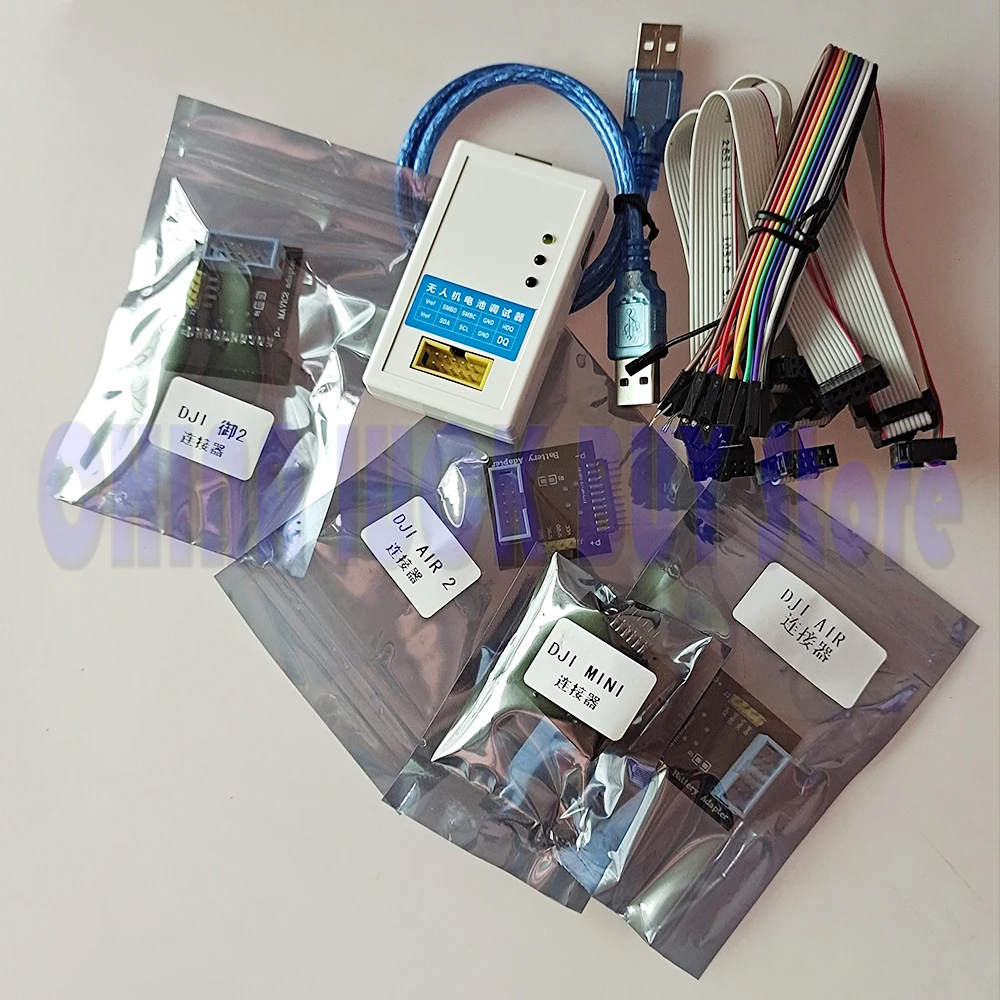 EV2400 EV2300 BQStudio DRONE  UAV  debugger  battery repair communication box SMBus tool Supports IIC