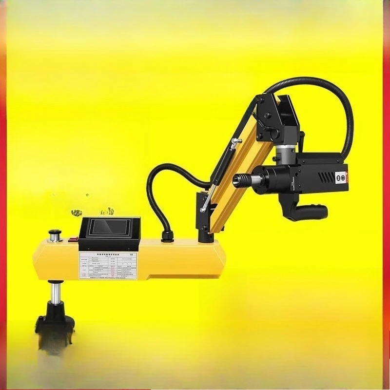 

Electric tapping machine Fully automatic servo tapping machine Desktop small hand-held rocker arm numerical control
