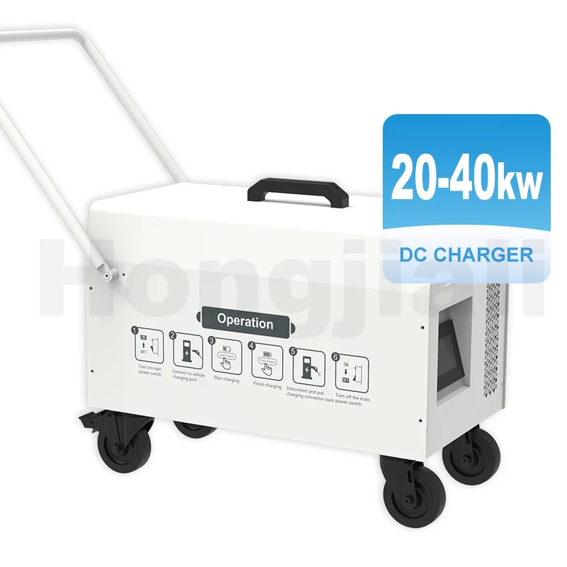 Mobile Portable Smart Fast EV Charger 20KW 30KW CHAdeMO DC Ev Car Electric Vehicle Charger