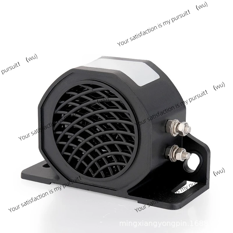 

Waterproof Didi voice reversing horn 12V80V, suitable for forklift engineering cars, etc