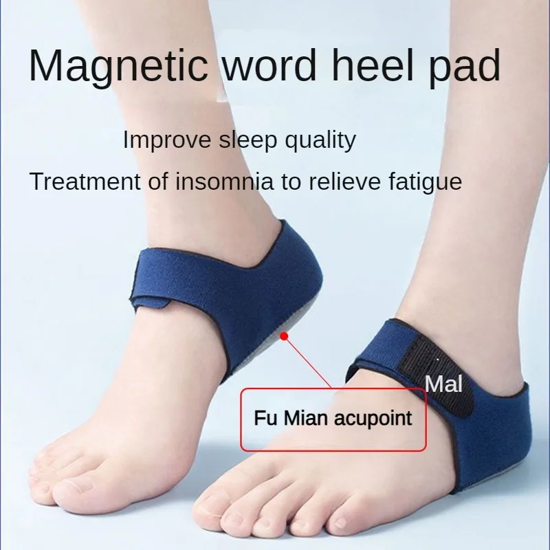 Help Sleep Well, Relieve Fatigue, Heel Massage Magnetic Therapy Insole