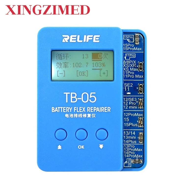 redmond rb a523