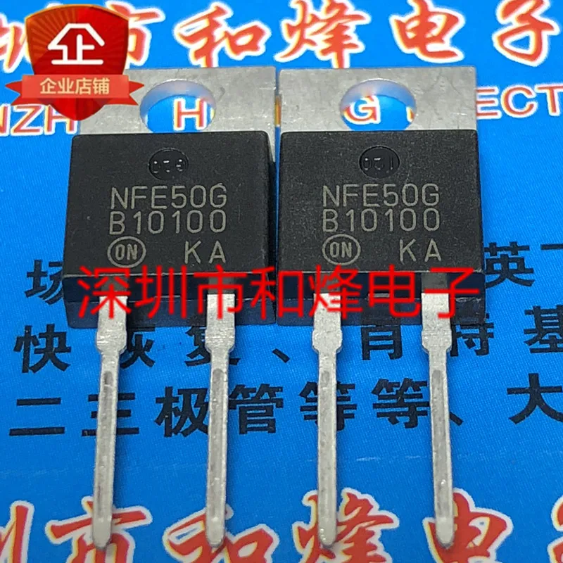 

5 шт.-10 шт. B10100 MBR10100 TO-220-2 100V 10A оригинал в наличии