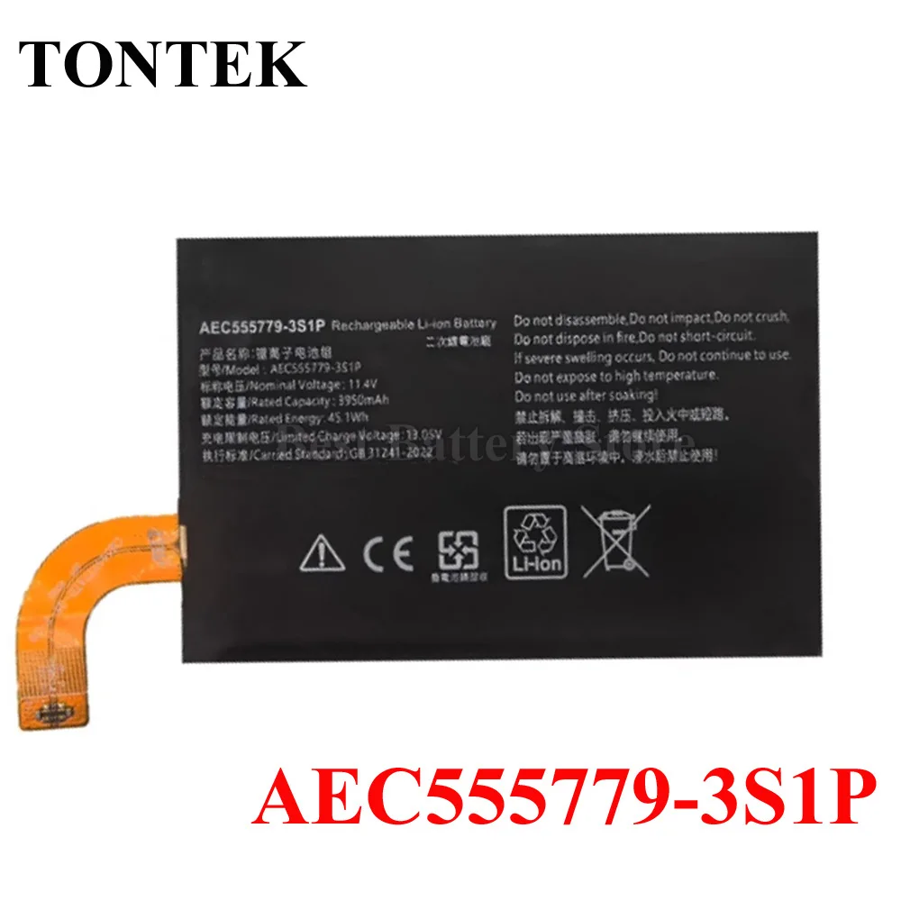 

AEC555779-3S1P Battery For GPD WIN3 WIN 3 / WIN 4 Handheld Gaming Laptop 2023 year