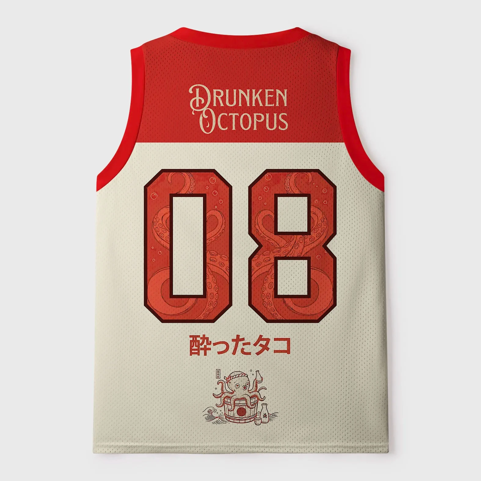 Summer Fashion Limited Edition Fun Japanese Octopus Drinking 3D Printed Tank Top Y2K V-neck Breathable Parent Child Tank Top