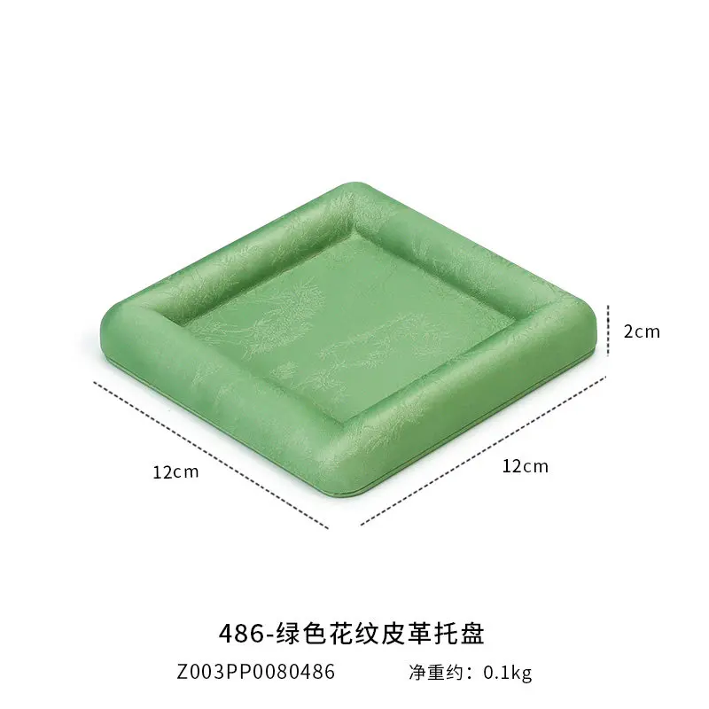 Palace Antique Light Luxury Patterned Leather Jewelry Tray, Jade Bangle Display & Appraisal Plate, Velvet Lined Organizer