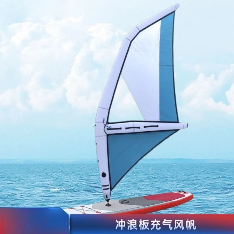 Portable Inflatable Sail Handheld Kite Surfing Sail For Kayak Canoe Drifting Boat Water Sports Racing Use