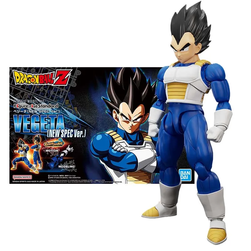 Bandai Figure Dragon Ball Anime Figures FRS Vegeta New Spec Ver Collection Model Action Figure Toys For Boys Children's Gifts