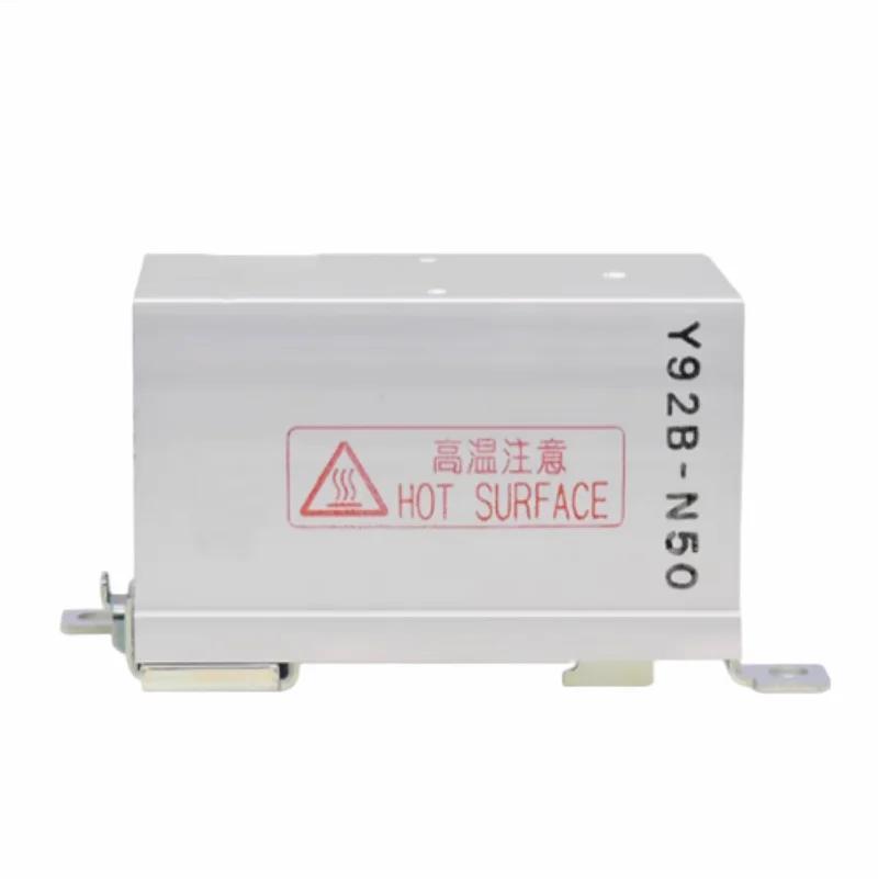 

New Original Y92B-N50 Radiator