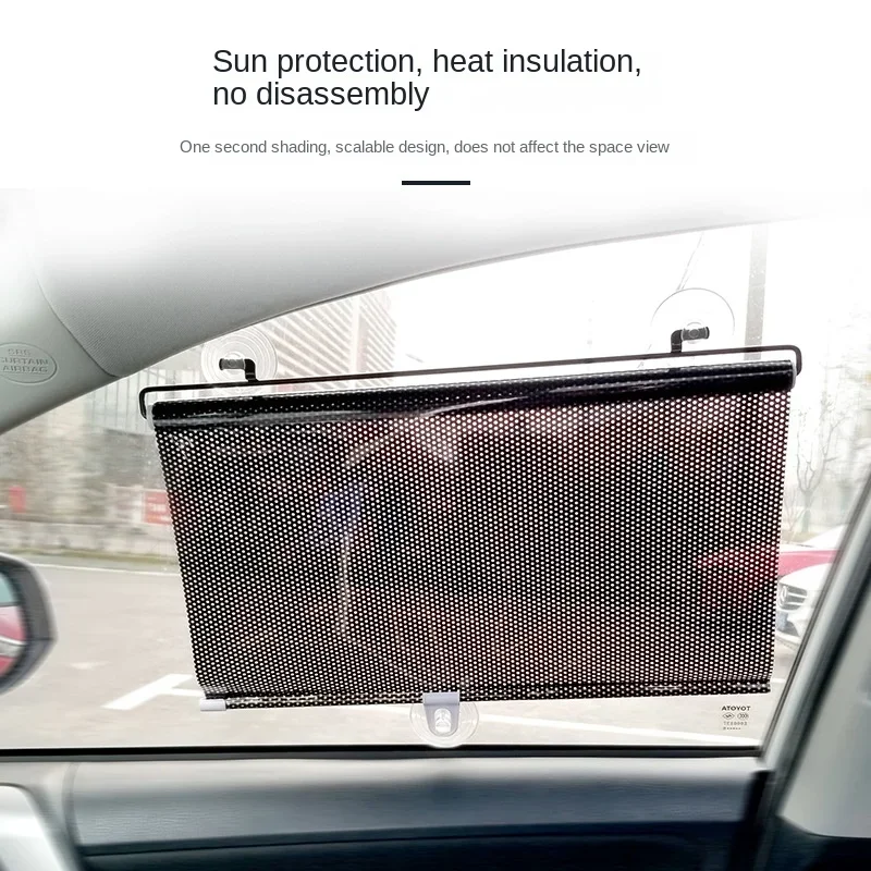 Car Side Window Sunshade Automatic Retractable Heat Insulation Curtain for Cars Retractable Heat Insulation Sunshade