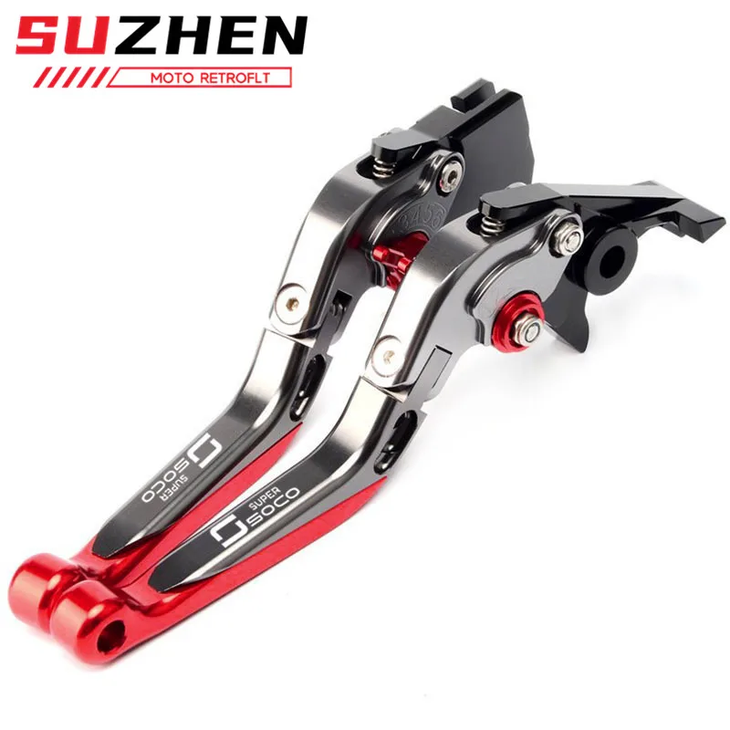 Super Soco TC TCmax TS TSx Brake Lever Set, Adjustable Extendable   Folding Handle Levers Motor Bike Parts Accessories