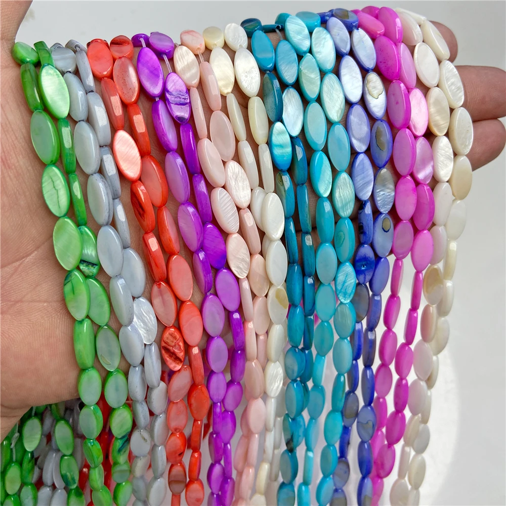 Natural Shell Marquise Beads Mother of Pearl Shell Flat Oval Spacer Beads for Jewelry Making DIY Necklace Accessories 13x6mm