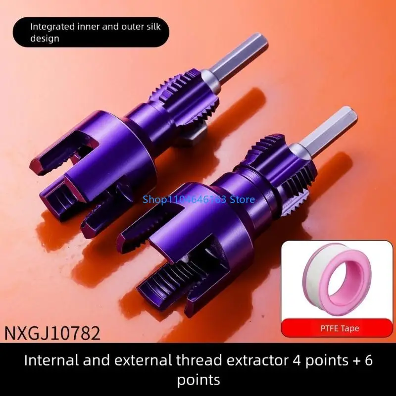 Профессиональный класс Tap Die Set 40cr Сплав Сплава для сантехники