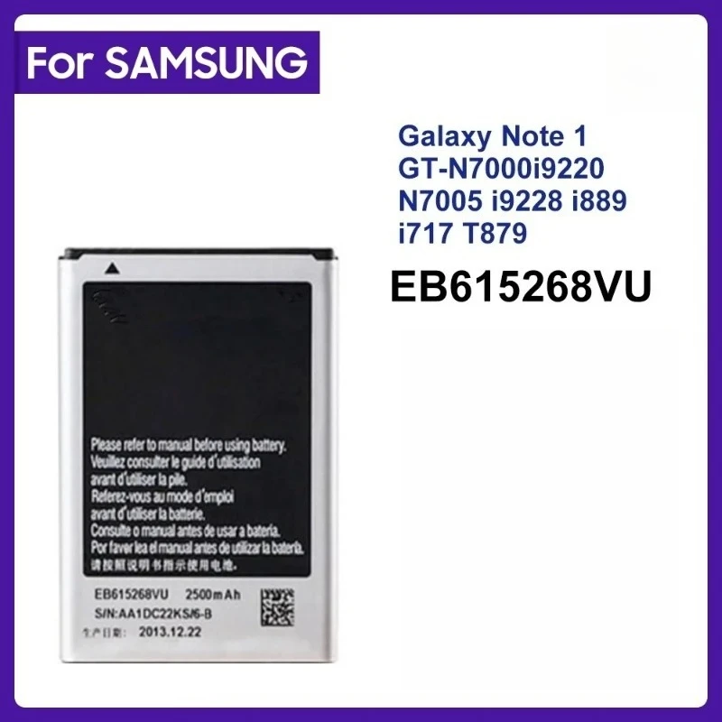 

EB615268VU replacement Battery For Samsung Galaxy Note 1 One i717 T879 N7000 2500mAh
