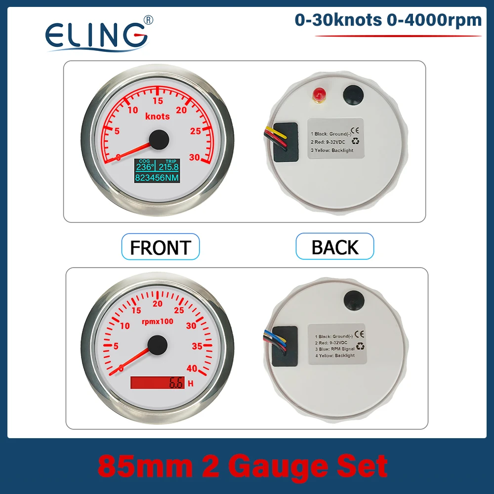 Eling 2 Gauge Set 8…