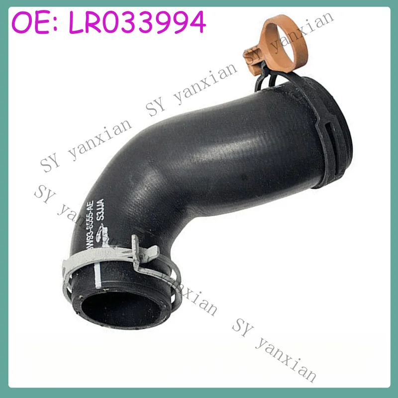 SY+ Water Pump Thermostat Hose LR033994 For Range Rover Discovery 4 Velar Sport LR4
