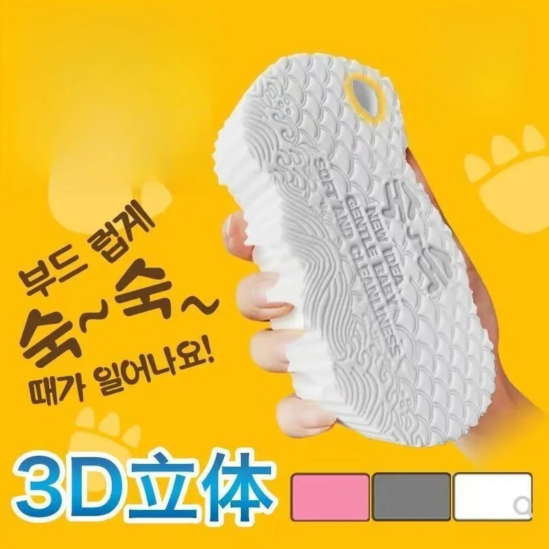 1pc Soft Sponge Body Scrubber Household 3D Body Peeling Dead Skin Exfoliating Painless Massager Sponge Shower Brush Cleaning