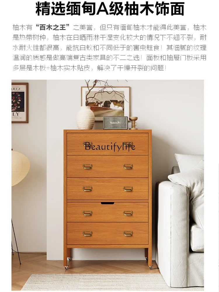 

yj5 Medieval solid wood teak veneer chest of drawers retro modern bedroom storage side cabinet
